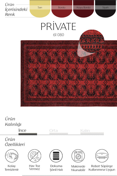 Cool Halı Private 61-080 Bordo Siyah Vintage Halı